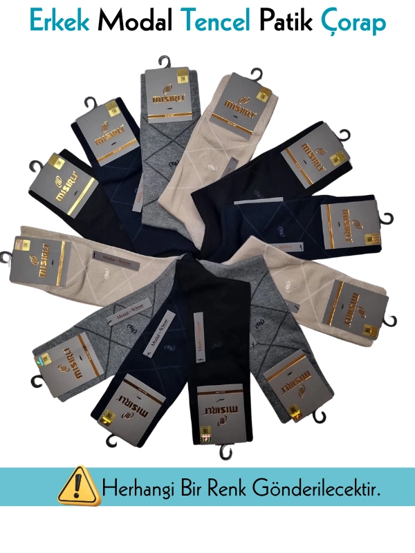 69d3bbd8d35f7-58127155-sw600sh800 Mısırlı 61052 Erkek Modal Tencel Desenli Soket Çorap - Görsel 1