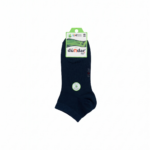 Dündar 4605 Plus Bambu Erkek Patik