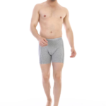 Çift Kaplan 855 Uzun Erkek Boxer