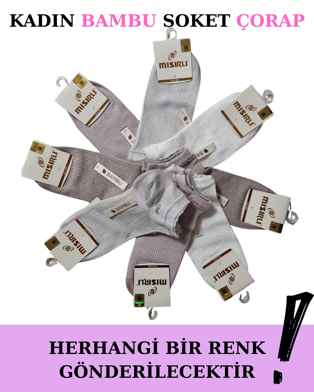 Farklı renklerdeki bambu patik çoraplar dairesel düzende sergilenmiş Farklı renklerdeki bambu patik çoraplar dairesel düzende sergilenmiş
