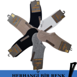 Mısırlı 61357 Erkek Modal Çetik Çorap
