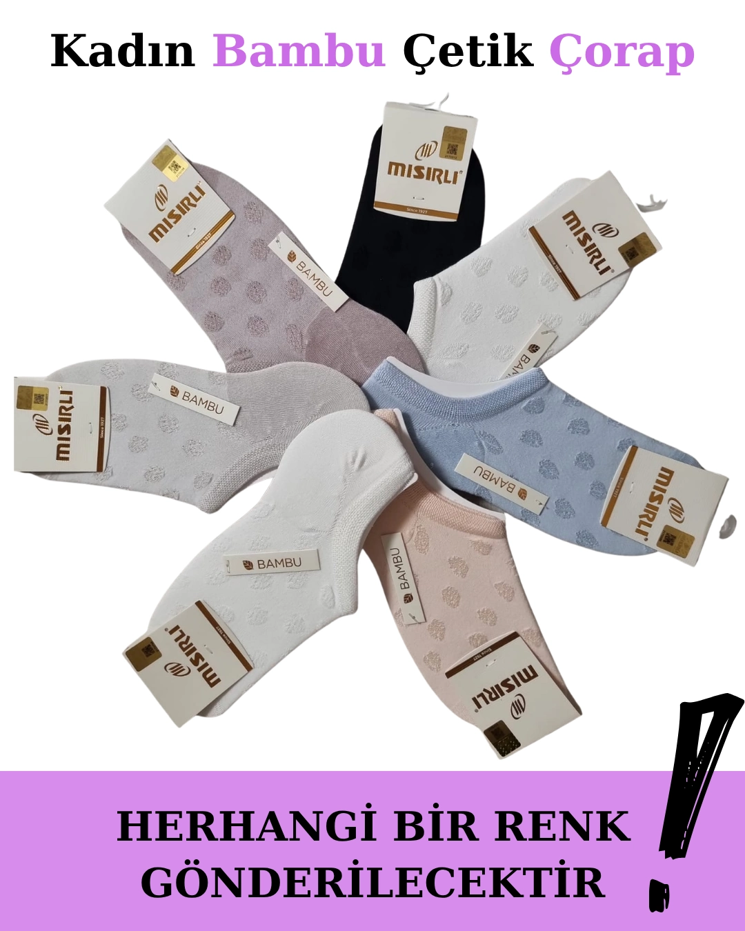 Farklı renklerdeki Mısırlı bambu çetik çoraplar yay şeklinde sergileniyor Farklı renklerdeki Mısırlı bambu çetik çoraplar yay şeklinde sergileniyor