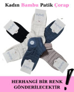 Farklı renklerdeki bambu patik çoraplar yay şeklinde sergilenmiş