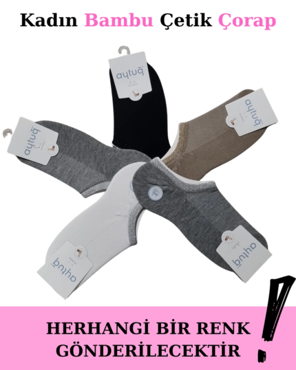 Farklı renklerde beş adet kısa çetik çorap bir arada