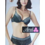 Anıl 4815 Bayan Sütyen ve String Takım