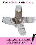 Farklı renk ve desenlerdeki patik çorapların üst üste sergilendiği toplu görünüm