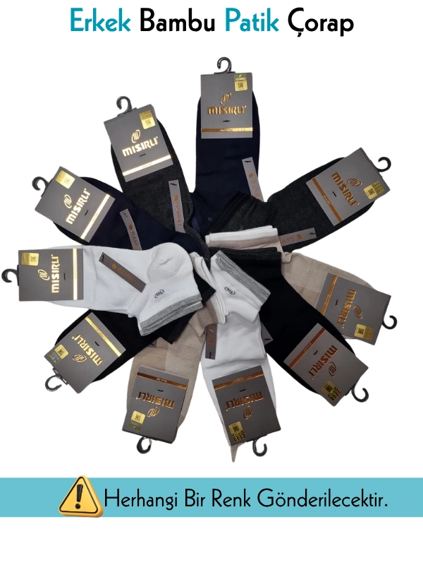 misirli-62208-erkek-bambu-patik-corap Mısırlı 62208 Erkek Bambu Patik Çorap - Görsel 1